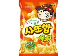 삼양식품 '사또밥' 비건 인증 획득