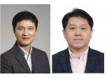 삼성경제연구소, 2021년 정기 임원인사 단행…김용관·유석진 부사장 승진 등
