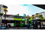 하이트진로 '두꺼비 버스' 싱가포르서 광고 시작