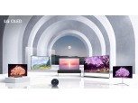 LG전자, 2021년형 TV 라인업 전격 공개…OLED·QNED·나노셀 등