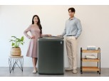 LG전자, AI 품은 통돌이 세탁기 선봬…138만원