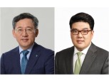 하나금융그룹, 은행·금투 CEO 교체…박성호·이은형 후보 추천