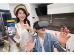 LG유플러스, 코로나19로 ‘여행·힐링’ VR콘텐츠 사용량 2배 증가