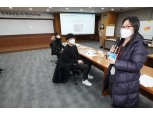 KT-현대중공업그룹, AI 1등 국가 실현 박차…첫 AI 워크숍 개최