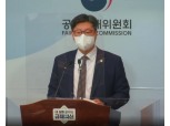 SK그룹, 계열사 가장 많이 늘어...전년 대비 계열사 23개 증가