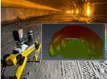 포스코건설, 터널 공사 '자율보행 로봇' 투입