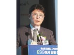 [2021 한국금융미래포럼] 이형희 SK수펙스추구협의회 SV위원장 “ESG, 국가별 패권 등 글로벌 경제 전략 바꿨다”