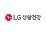 "LG생활건강, 면세점 채널 활성화 수혜 기대"- NH투자증권