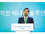 김동관 한화, 수소·태양광 미래에너지 리더 도약 잰걸음