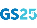 GS25, 개인정보 유출…재발 방지 노력
