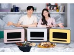 삼성전자, 신개념 조리기기 ‘비스포크 큐커’ 출시…59만원