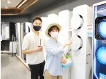 롯데하이마트, 집콕생활 위한  ‘올인홈 가전 대전’ 진행