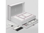 갤럭시Z폴드3·Z플립3 톰브라운 에디션, 9시부터 구매 응모