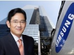 삼성 이재용, 첫 공식 활동서 '청년 일자리 3만개 창출' 약속