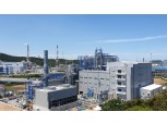 DL이앤씨, 국내 최초 탄소 네거티브 공장 짓는다…ESG 행보 지속