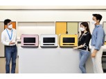 삼성 비스포크 큐커, 출시 한 달만에 판매량 1만대 넘겨