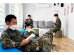 롯데, 육군에 청춘책방 연다...국군 장병 후원 사업 지속
