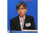 [2021 한국금융투자포럼] 황관석 국토硏 부연구위원 "주택시장 2023년 이후 장기간 안정화"