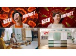 “딤채 임팩트”…위니아딤채, 2022년형 김치냉장고 광고 공개