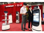 LG전자, '2021 호텔쇼'서 클로이 로봇 라인업 선봬