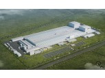 삼성ENG, 1700억 규모 넥센타이어 체코 공장 건설 공사 수주