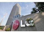 LG 주가 9%대 상승…英펀드 '3대 주주' 등장에 '껑충'