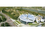 SH공사 서울식물원, IFLA ‘2021 아시아-태평양 조경상’ 우수상