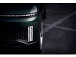 현대차 전기SUV 콘셉트카 '세븐' 티저 공개…2024년 아이오닉7으로 양산
