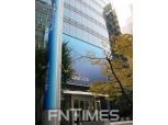 씨티그룹, 한국씨티은행 철수에 최대 1.8조 지출