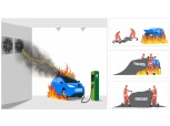 반도건설, ‘전기차 충전시설 화재 진압 설비’ 건설업계 첫 도입