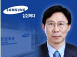 [주간 보험 이슈] 삼성도 세대교체 바람…삼성화재 CEO에 홍원학 부사장 내정·최영무 용퇴 外