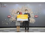 이마트24, 재난취약계층에 마스크 10만장 기부