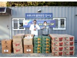 대우조선해양, 송년행사로 코로나 19 대응 지역 의료진 위로 방문