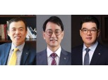 금투업계 범띠 CEO 조재민·박학주·이은형, 2022년은 '나의 해'