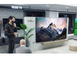 [CES 2022] LG 올레드 TV, 10년 연속 ‘CES 혁신상’ 수상