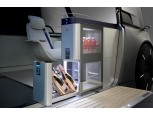 LG전자, 자율주행차 콘셉트 모델 ‘LG 옴니팟’ 실물 공개