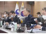 정부 "외환거래시간 연장·해외기관 참여 허용 검토"…MSCI 선진국지수 편입 추진