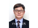 김태현 예금보험공사 사장, 윤차용 국제협력실 부장을 신임 부사장으로 임명