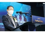 구현모 대표 “제휴협력으로 디지코 KT 성장 가속화”