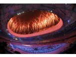 베이징 올림픽 하루 앞두고…유통업계, 올림픽 특수 '분주'