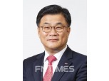 경남은행, ‘7기 고객패널’ 모집… “금융소비자 권익 향상”