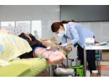 NH투자증권, 2022년 ‘사랑의 나눔 헌혈행사’ 개최