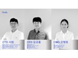 핀다, 테크·재무·마케팅 최고책임자 영입…리더십 전면 개편