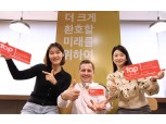 '임직원 웰빙·역량 개발 노력'오비맥주, 2022년 최우수 고용기업 선정