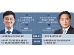 [금융 플랫폼 대전] 행정고시 동기 최준우·김태현, 나란히 ‘디지털 전환’ 속도