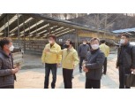 최문섭 NH농협손보 대표, “울진 산불 피해 신속 조사” 약속