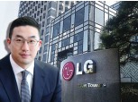 LG 구광모, 위기 속 ‘안정’ 택했다…미래준비·세대교체 방점