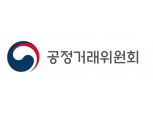 공정위, 티빙·시즌 기업결합 승인…'국내 최대 토종 OTT 탄생'