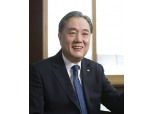 박차훈 새마을금고중앙회장, ‘상생경영’ 체제 디지털금융·ESG 경영  확립