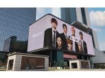멜론, 아티스트 신보 조명하는 '멜론 스포트라이트' 론칭…"K-POP 활성화 기여"